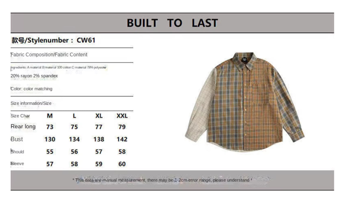 Patchwork Panelled Plaid Shirt – Multi-Tone Brown