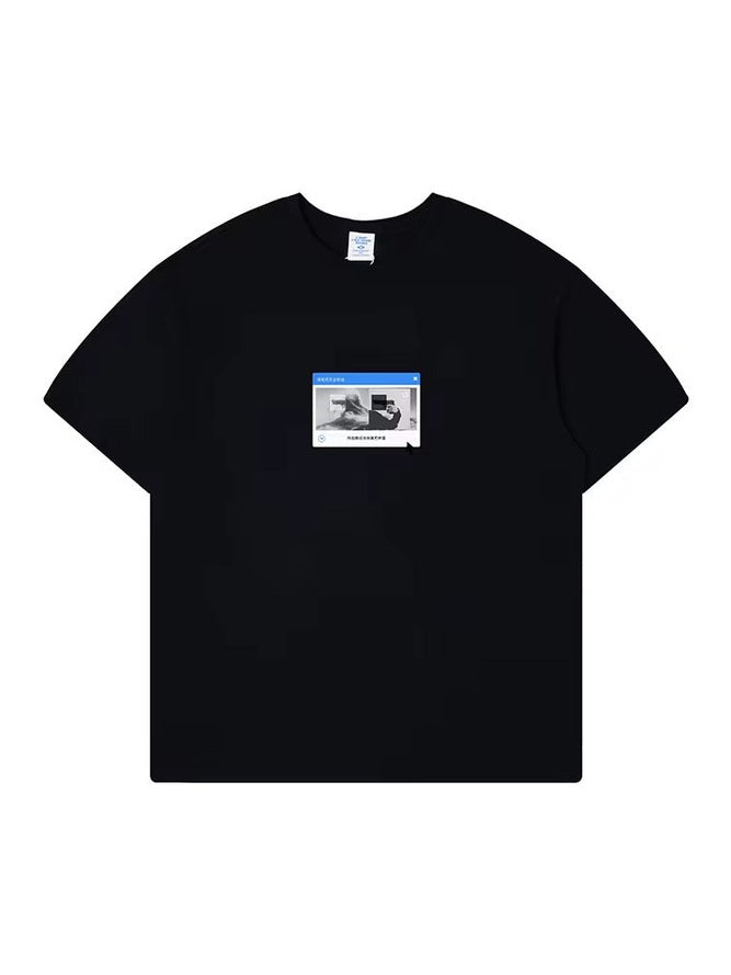 System Error Glitch Tee